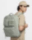Low Resolution Nike Utility Power Backpack (33L)
