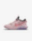 Low Resolution Nike Air Zoom Crossover Older Kids' Basketball Shoes