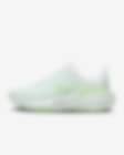 Low Resolution Nike Invincible 3 Women's Road Running Shoes