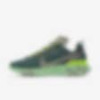 Low Resolution Nike React Element 55 Premium By You Custom Men's Shoe