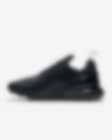 nike psb air max 270