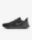 Low Resolution Pánské běžecké silniční boty Nike Revolution 5