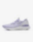 nike epic react flyknit femme paris