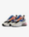 nike air max 270 react hrvatska