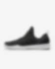 nike victory elite trainer men's training shoes