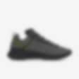 Low Resolution Nike React Element 55 Premium By You Custom herenschoen