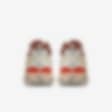 Low Resolution Nike React Element 55 Premium By You Custom Men's Shoe