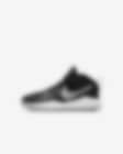 nike team hustle 34