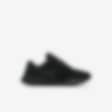 nike tanjun little kids