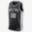 Low Resolution DeMar DeRozan Spurs Icon Edition Nike NBA Swingman Jersey