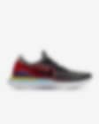 nike epic react flyknit 2 mens