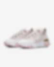 nıke react element