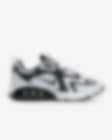 Женские кроссовки Nike Air Max 200. Nike RU