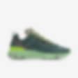 Low Resolution Nike React Element 55 Premium By You Custom herenschoen