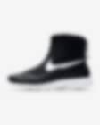 Low Resolution Nike Tanjun High Big Kids' Shoe