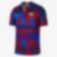 fc barcelona 20th anniversary vapor match
