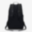 nike adapt rev backpack