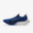 Low Resolution Nike React Vapor Street Flyknit Men's Shoe
