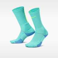 Nike — Nike Elite 2.0 Cushioned Crew Socks (1 Pair)