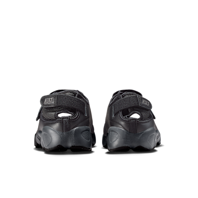 Nike Air Rift