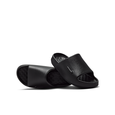 나이키 캄 2.0 주니어 슬라이드