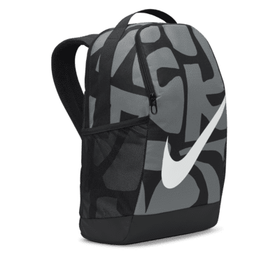 Nike Brasilia Kids' Backpack (18L)