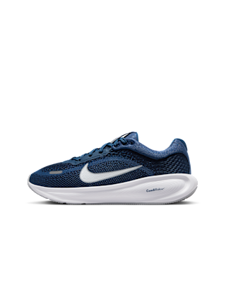 Детские кроссовки Nike Stellar Ride Big Kids' для бега