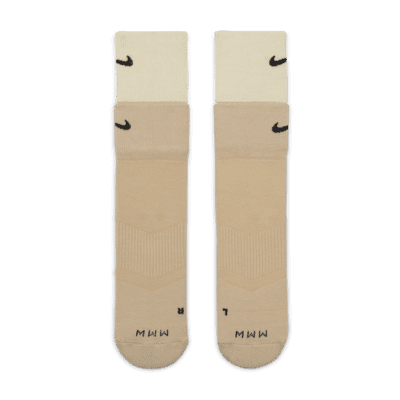 Nike x MMW Socks. Nike ID