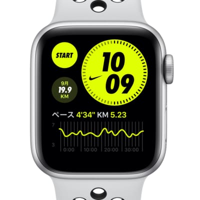 Nike公式 アップル ウォッチ ナイキ Se Gps Cellular With ナイキ スポーツバンド 44mm シルバー アルミニウム ケース オンラインストア 通販サイト