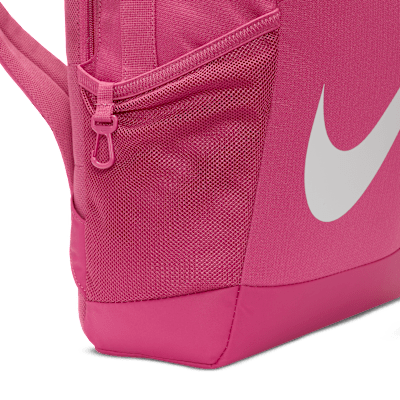 Nike Brasilia Kids' Backpack (18L)