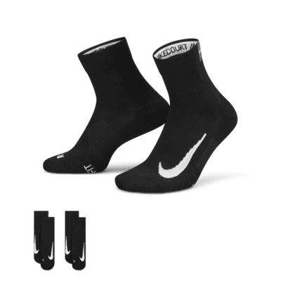 NikeCourt Multiplier Max-tennis-ankelstrømper (2 par)