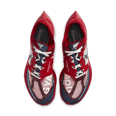 nike gyakusou running shoes