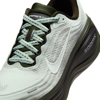 Nike Vomero Plus SE Women's Road Running Shoes
