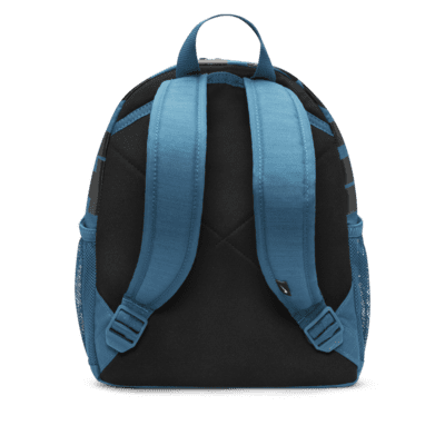 Nike Brasilia JDI Kids' Backpack (Mini)