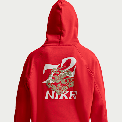 Nike Sportswear LNY Men's Fleece Hoodie