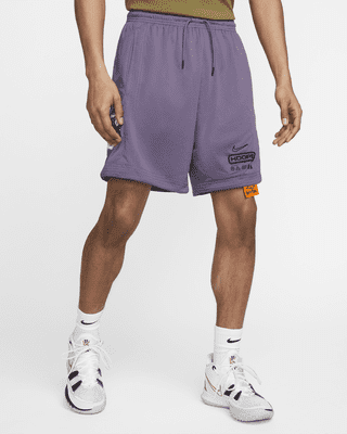 Nike Dri-FIT Men's Basketball Shorts.