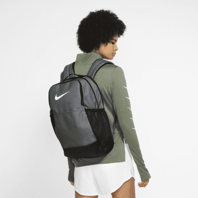 Nike Brasilia Training Backpack (Medium)