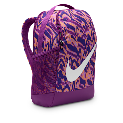 Nike Brasilia hátizsák gyerekeknek (18 l)