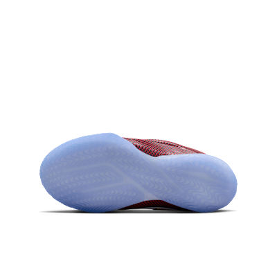LeBron XXIII "Grand Opening" Big Kids' Basketball Shoes