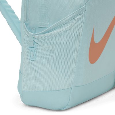 Nike Brasilia Kids' Backpack (18L)