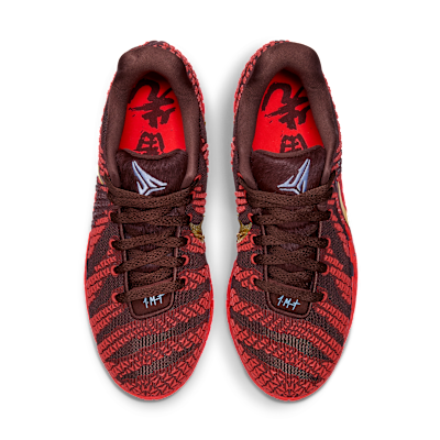 ジャ 3 "Lunar New Year"⁠EP⁠バスケットボールシューズ