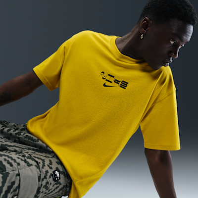 Nike Sportswear Men's Max90 T-Shirt