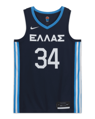 Greece (Road) Nike Limited Men's Basketball Jersey. Nike LU