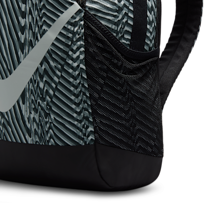 Nike Brasilia ryggsekk til barn (18 l)