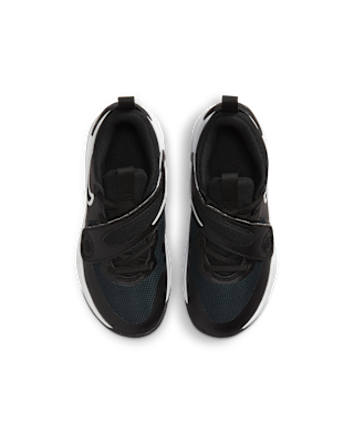 Nike Team Hustle D 11