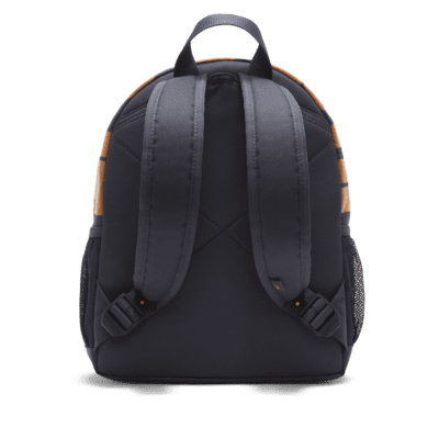 Nike Brasilia JDI Kids' Mini Backpack (11L)