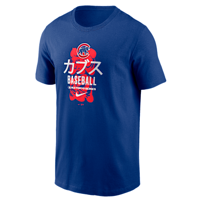 Playera Nike de la MLB para hombre