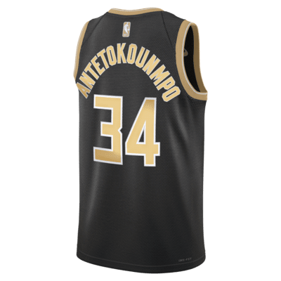 Giannis Antetokounmpo Milwaukee Bucks 2024 Select Series Nike Dri-FIT NBA Swingman Jersey för män