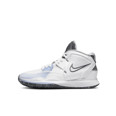The beginning on the other hand, Intend White Basketball Shoes. Nike.com