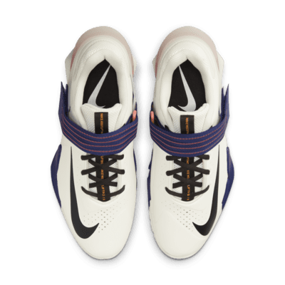 Nike Savaleos Weightlifting Shoes